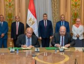 بروتوكول تعاون بين الإنتاج الحربى وجامعة القاهرة الجديدة التكنولوجية    