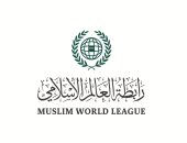 رابطة العالم الإسلامي تدين الهجومَ الإرهابيَّ الذي استهدف مركبات للنقل الجماعي بإقليم هيران بالصومال