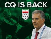 رسمياً كارلوس كيروش مدرباً لمنتخب إيران فى كأس العالم 2022 