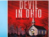 تحولت إلى مسلسل.. رواية "الشيطان فى أوهايو" هل تستند على أحداث حقيقية؟ 