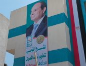 محافظ سوهاج يتفقد مشروع إنشاء محطة معالجة الصرف الصحى بدار السلام.. صور