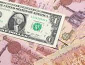 استقرار سعر الدولار اليوم الأحد 25-9-2022 بالبنوك المصرية