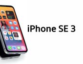 iPhone SE 3  أكثر تكلفة فى المملكة المتحدة بعد الإعلان عن iPhone 14