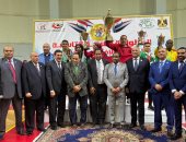 مصر تستضيف بطولة كأس العالم لكرة السرعة بمشاركة 35 دولة