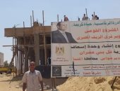 مشروعات حياة كريمة فى كل مكان بالمنيا.. إسعاف ومجمعات خدمية وزراعية الأبرز