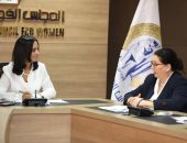 مايا مرسى تلتقى الأمين العام المساعد للأمم المتحدة لبحث التعاون بملف تمكين المرأة