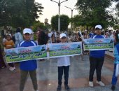 مديرية الشباب والرياضة تنظم احتفالية لرفع الوعى البيئى أمام ديوان المحافظة 