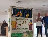 ورش للخط العربي ومسرح عرائس وورش عن الأسرة وكرم الرجال لدعم أطفال الأقصر