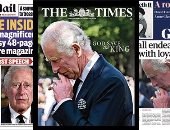 "لتغنى الملائكة لك فى طريقك إلى راحتك ".. كيف غطت الصحف البريطانية أول خطاب للملك تشارلز عن الملكة.. تايمز: أتعهد لكم بنفسى.. جارديان: سأسعى لخدمتكم بمحبة.. صن: حفظ الله الملك.. ناشيونال: أسكتلندا تقدم احترامها