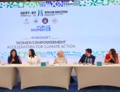 منتدى مصر للتعاون الدولى: دمج المرأة فى جهود العمل المناخي يعزز المكاسب الاقتصادية