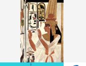 اللغة المصرية القديمة.. تعرف على علامة "نفر"