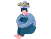 خدمة وشوشة.. زوجتي طالبة الانفصال وأهلها طالبين الرجوع بشروط خارج إرادتي