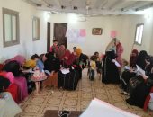 "القومي للمرأة" بالمنيا يعقد دورات لريادة الأعمال وجلسات توعوية بقرى "حياة كريمة"