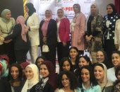 جامعة بنى سويف تشارك فى فعاليات المعسكر التوعوى لمناهضة العنف ضد المرأة