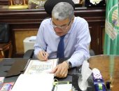 محافظ المنيا يوافق على تخفيض القبول بمدارس الثانوي العام لـ212 درجة