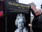 كل على طريقته الخاصة.. العالم يودع الملكة إليزابيث بعد 70 عامًا من حكم بريطانيا