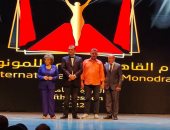 صفية العمرى ولطفى لبيب أول الحاضرين بمهرجان القاهرة للمونودراما