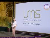 إنجي القاضى بمساء dmc: الشركة المتحدة تحرص على نشر الوعي