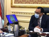 وزيرة الهجرة: إطلاق تطبيق للمصريين بالخارج يحوى محفزات ومشروعات قريبا