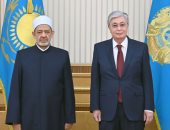 الرئيس الكازاخى يلتقى شيخ الأزهر بنور سلطان.. ويؤكدان على عمق العلاقات 