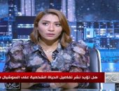 دينا عبد العليم: قيمة الفنان فى العمل الفني وليس التواجد على السوشيال ميديا