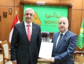 أيمن حافظ قائما بعمل عميد الزراعة جامعة المنوفية