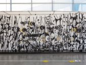 من قطع الخردة القديمة.. جدارية "الأسماك" أهم مقتنيات مكتبة الإسكندرية 