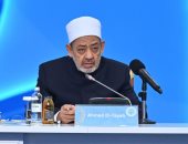 الأمم المتحدة تدعم دعوة الإمام الأكبر القادة الدينيين للاجتماع 