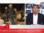 مسؤول أردنى يكشف لتليفزيون اليوم السابع أسباب انهيار عقار اللويبدة.. فيديو