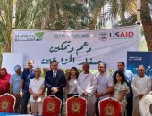 بنك الطعام المصرى يوقع اتفاقية تعاون مع ثلاث جمعيات منتجة للتمور في صعيد مصر