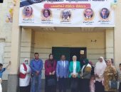 62 ألف سيدة تستفيد من خدمات حملة "حقك تنظمى" بالشرقية فى المرحلة الأولى 