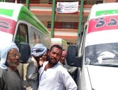 حياة كريمة.. إجراء الكشف الطبى وتقديم العلاج لـ1178 مواطنا بإدفو