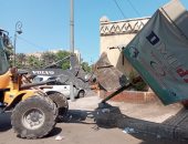 رفع 110 مخالفات إشغال طريق وإزالة 3 تعديات بالبناء فى الإسكندرية وكفر الشيخ