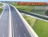 وزير النقل يعلن الانتهاء من مشروعات كبارى وطرق بالدقهلية والشرقية