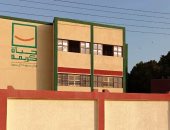 حياة كريمة.. تعرف على مشروعات تطوير قرى "اقليت" بأسوان لخدمة 52 ألف نسمة