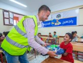 صندوق تحيا مصر يوفر المستلزمات المدرسية لـ4 آلاف طالب فى 3 محافظات