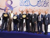 منظمة العمل العربية تكرم 29 من الرواد بالدورة 48 من مؤتمر العمل العربى.. صور