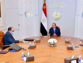 الرئيس السيسي يطلع على مقترحات استغلال الموارد السياحية العلاجية ومستجدات تطوير شبكة الطرق والمحاور والكبارى على مستوى الجمهورية.. ويوجه باستغلال الموارد العلاجية بجنوب سيناء وإقامة مراكز استشفائية متكاملة 