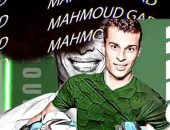 تأكيداً لليوم السابع.. المصرى يعلن رسمياً ضم محمود جاد حارس مرمى إنبى 