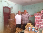 ضبط 113 ألف عبوة زبادى وحليب منتهية الصلاحية بأحد المخازن في طنطا 