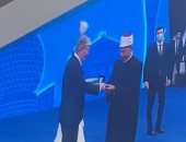 تكريم رئيس جامعة نور مبارك من الرئيس الكازاخستانى تقديرا لدوره العلمى