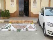 الداخلية: إحباط محاولة نقل وتهريب 2500 طربة حشيش بالسويس