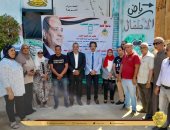 جامعة طنطا تقدم خدمات طبية لـ 1195 حالة وزراعة 50 شجرة مثمرة بالسنطة