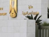 السفارة المصرية بمسقط تحذر من عمليات نصب من بعض الشركات ومكاتب السياحة