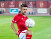 ميسي يخضع لتدريبات تأهيلية في مران المنتخب الأولمبي