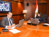وزيرة الهجرة: نسعى لتوفير الخدمات المقدمة للمصريين بالخارج فى تطبيق هاتفى واحد