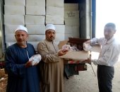 "أوقاف أسوان" تتسلم الدفعة الثالثة من لحوم صكوك الأضاحى.. صور