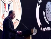 رئيس الوزراء: منظومة الملكية الفكرية تلعب دورا فى دفع عجلة التنمية 