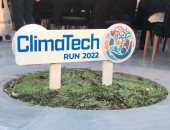 غدا آخر موعد للشركات الناشئة والفنانيين الرقميين للتقدم لمسابقة Climatech Run 2022