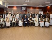 ختام الدورة التدريبية الـ15 لأئمة ووعاظ ليبيا بمنظمة خريجى الأزهر بالقاهرة